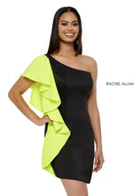 Load image into Gallery viewer, Rachel Allan 50061